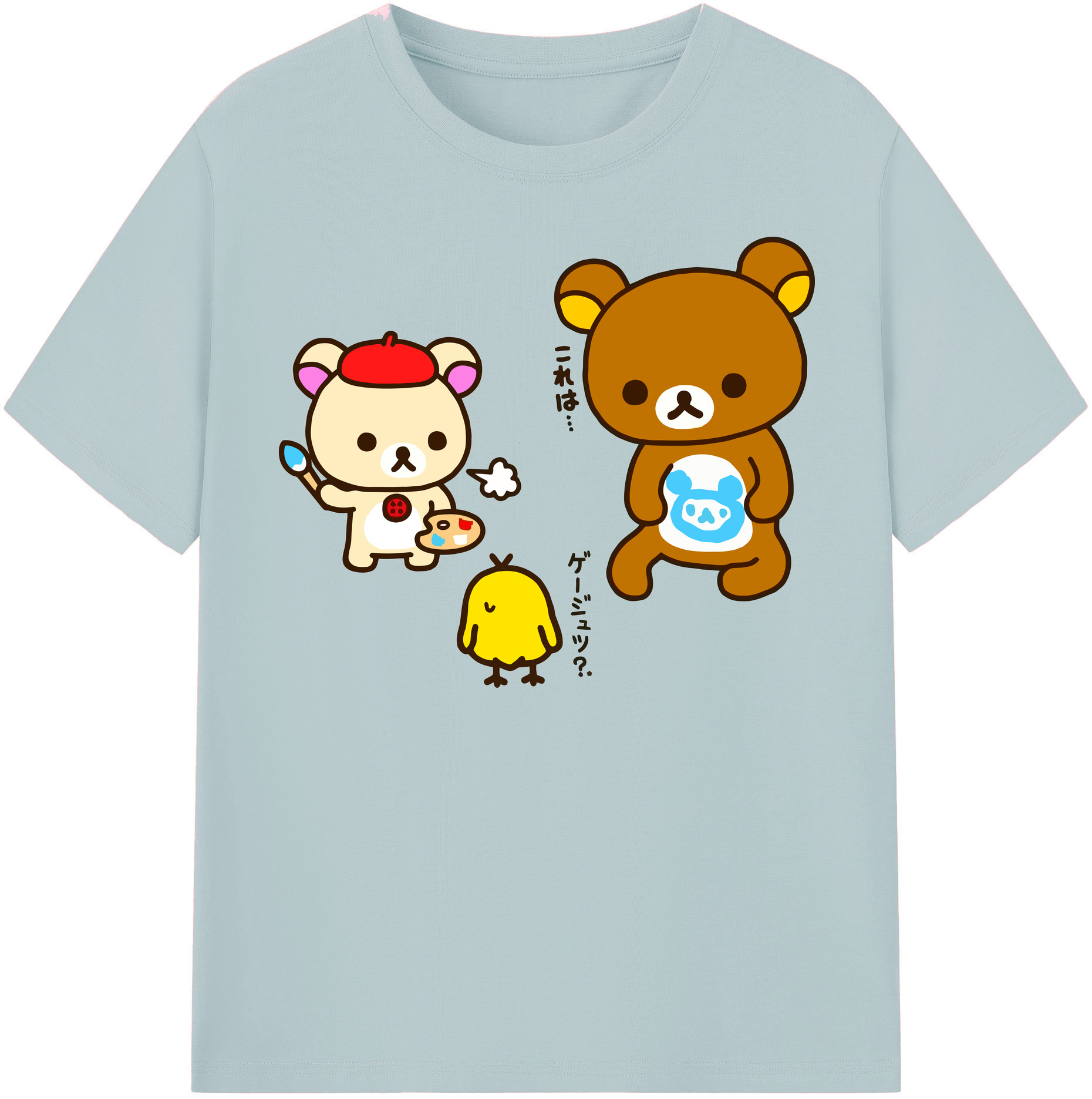 （画像用） リラックマ リラックマ キイロイトリ Rilakkuma Korilakkuma Kiiroitori 綿100％半袖Tシャツ（フロントプリント）